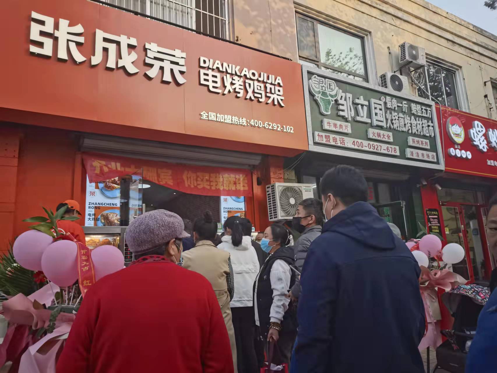 電烤雞架加盟店銷(xiāo)量火爆，人人都愛(ài)吃