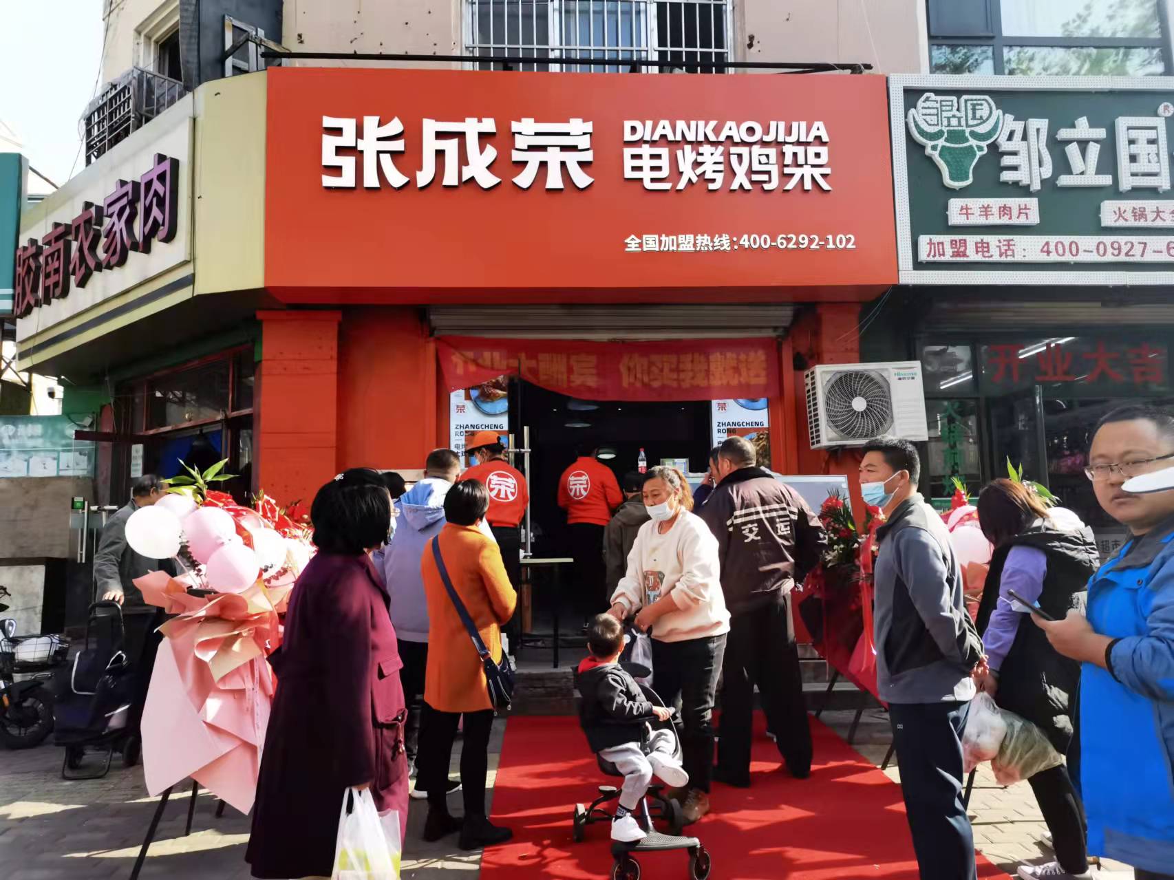 學(xué)校食堂適合做什么 檔口店做什么能火