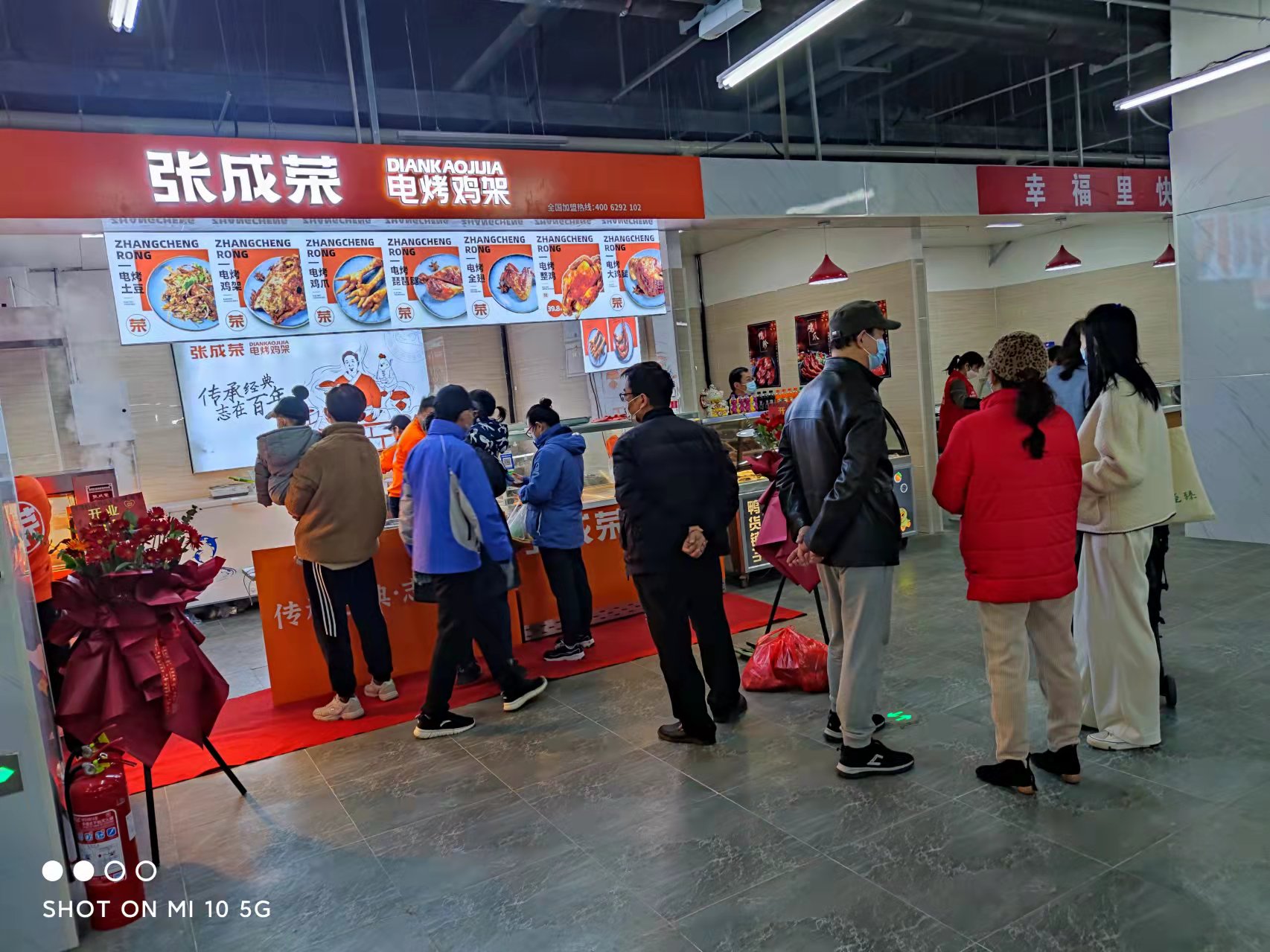 張成榮品牌：為什么電烤雞架店能在疫情期間實(shí)現(xiàn)逆襲?