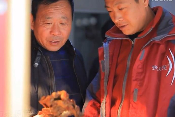 宮廷配方，味道留客