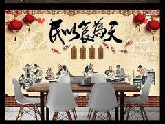 小本創(chuàng)業(yè)，2018年做什么生意容易賺錢？