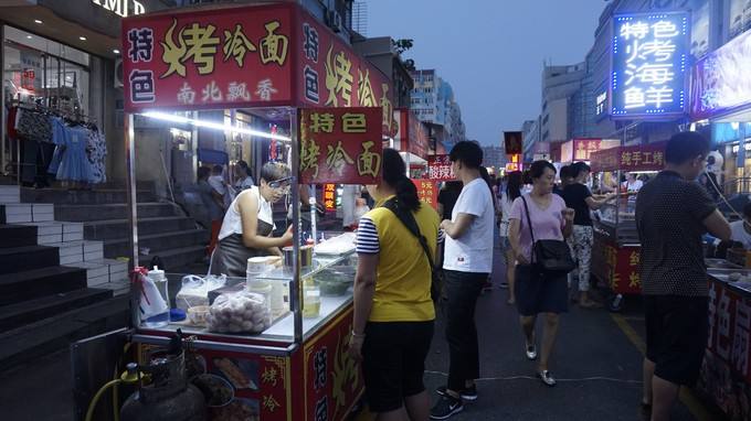 青島臺東夜市