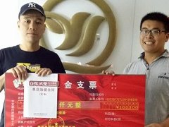 張成榮電烤雞架周年慶活動(dòng)即將結(jié)束，錯(cuò)過(guò)這次等一年！