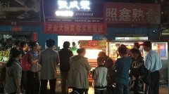 電烤雞架加盟店有哪些特色？電烤雞架哪家好？