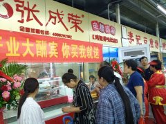 農(nóng)貿(mào)市場里開店，張成榮電烤雞架了解一下？