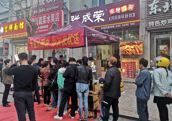 開一家電烤雞架店怎么樣