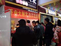 【加盟問答】開小吃店加盟好還是自己學(xué)好？