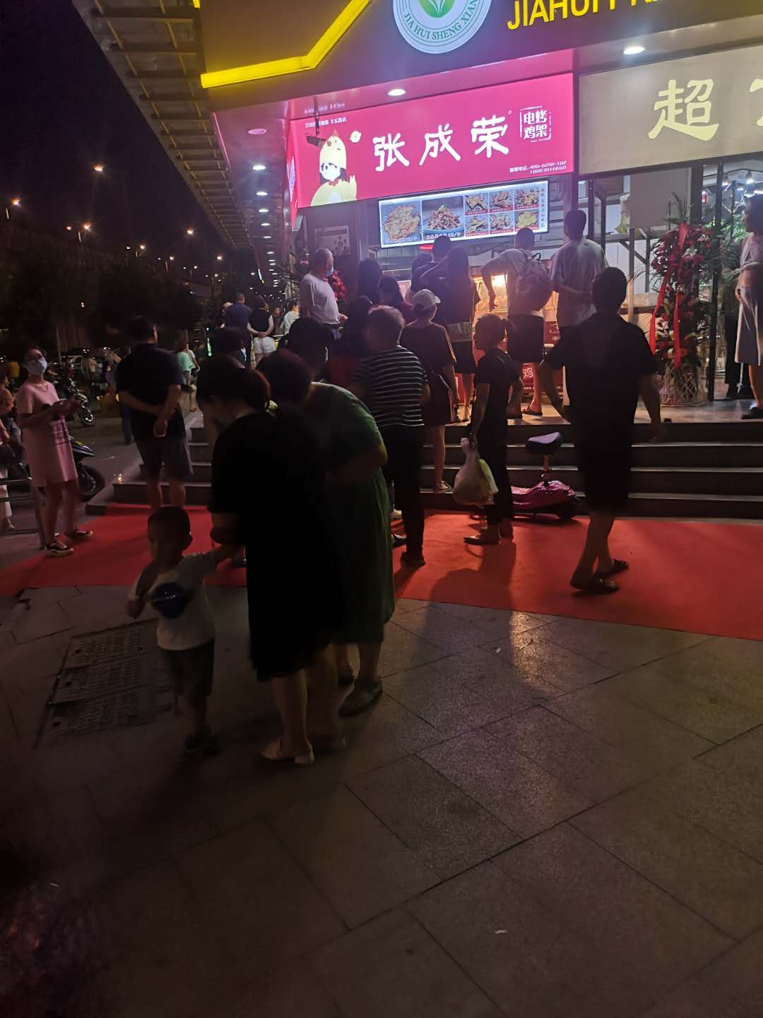 濰坊電烤雞架加盟，小吃店創(chuàng)業(yè)哪家好？