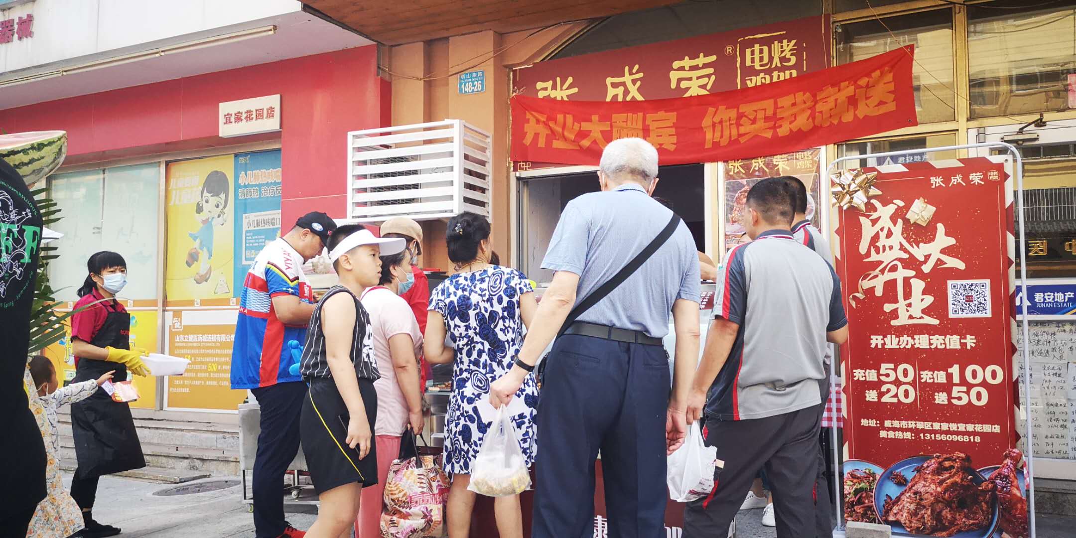 張成榮電烤雞架市場怎樣，一天能賣幾千元