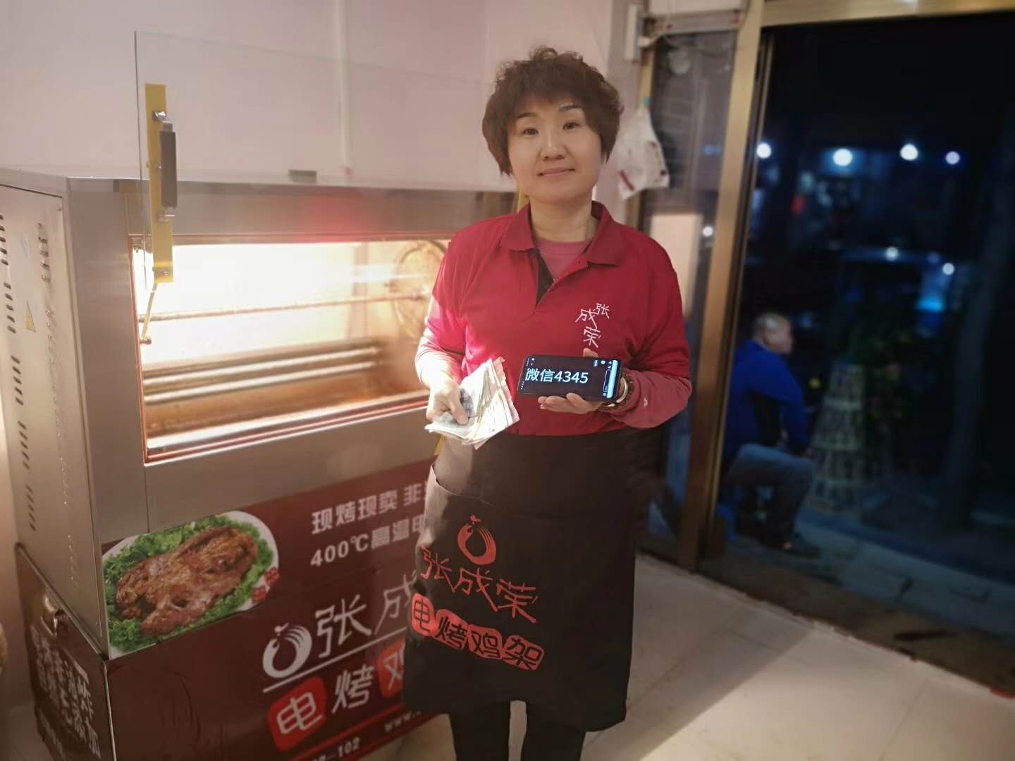 張成榮電烤雞架資深店長講述開店經(jīng)歷