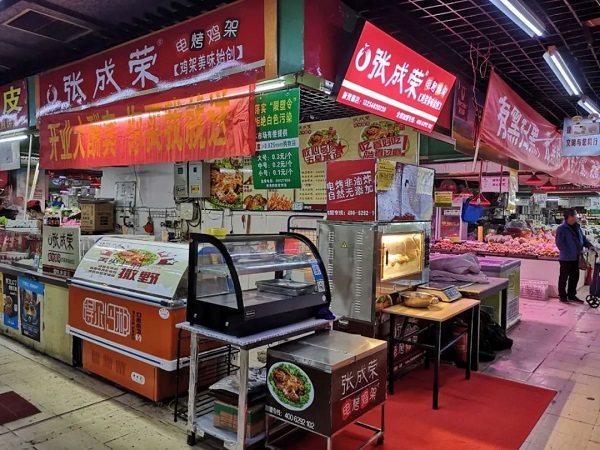 張成榮電烤雞架加盟店全國店面分布 就差你了