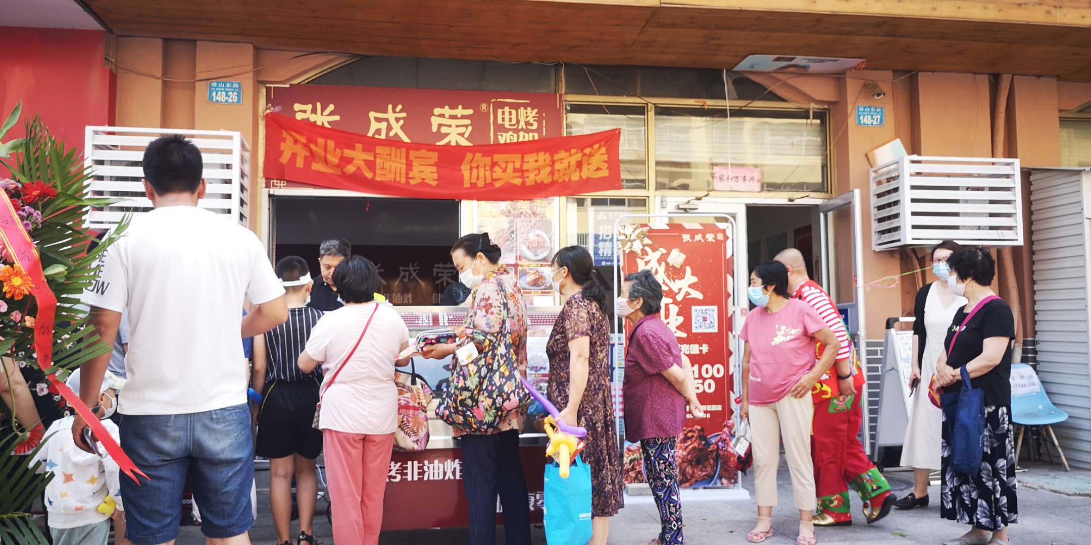 泉源順餐飲：如何在萬億餐飲市場中分得一杯羹？