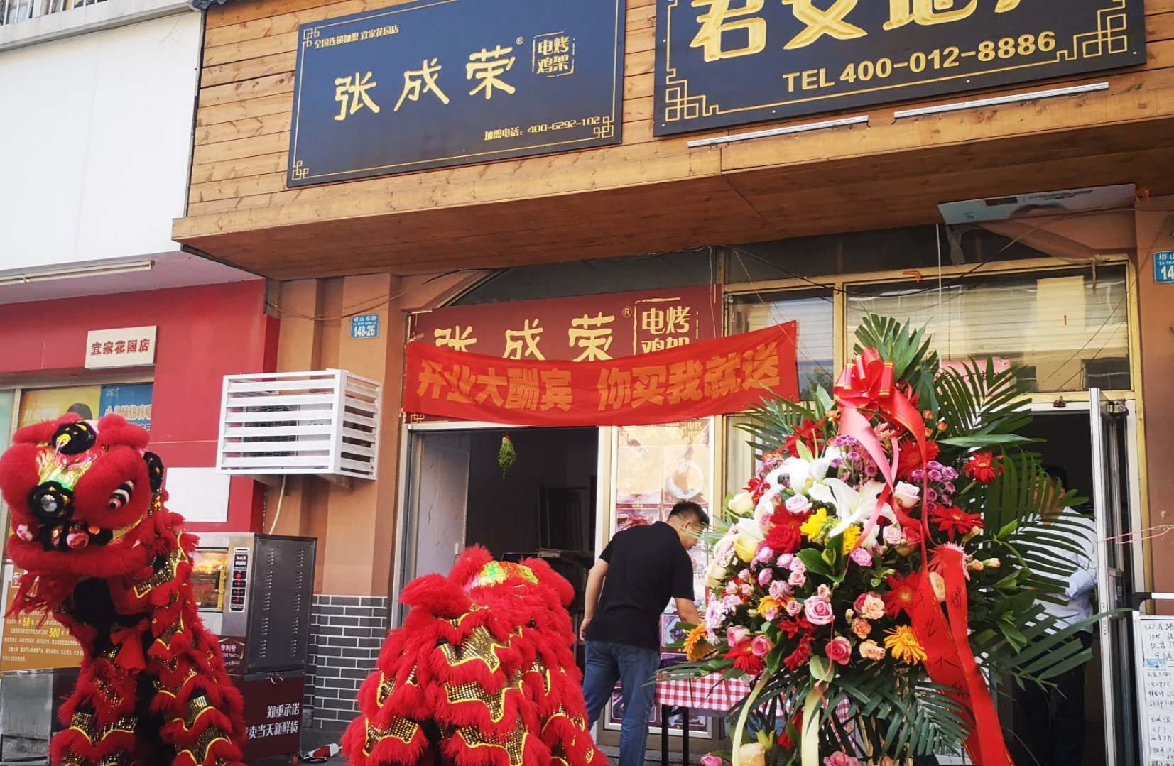 電烤雞架小吃店上升趨勢大，發(fā)展前景廣