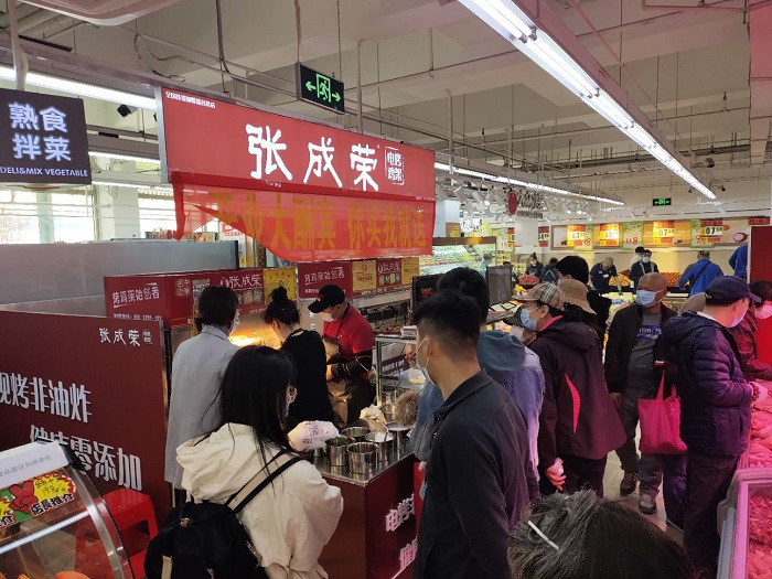 雞架雞排加盟創(chuàng)業(yè)開店 就選張成榮電烤雞架