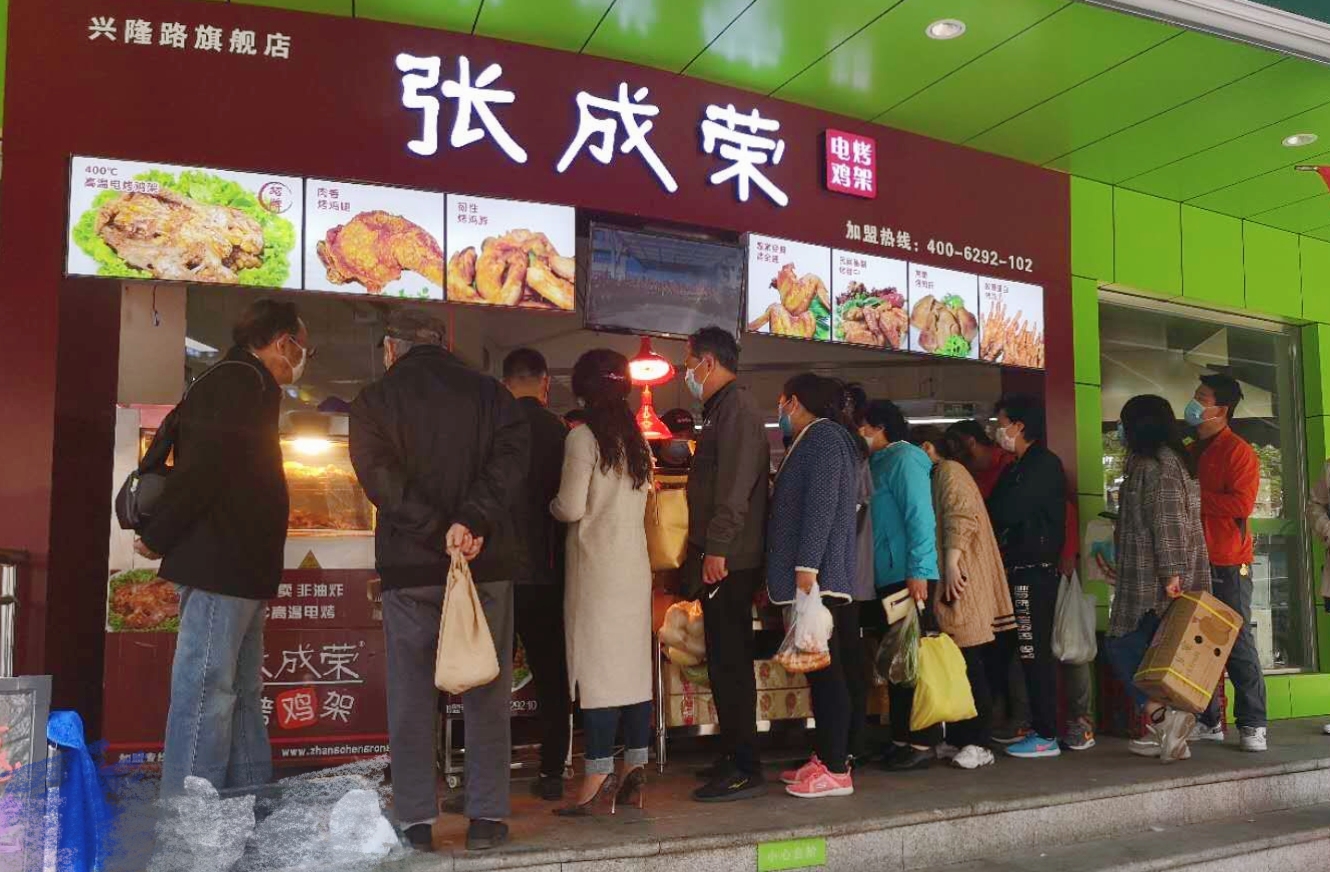 熟食小吃開店前需要準(zhǔn)備哪些工作