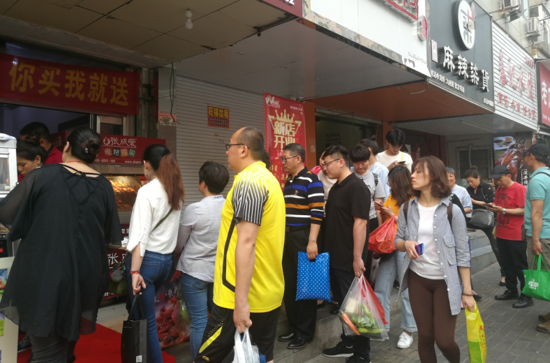 加盟電烤雞架店怎么考察加盟品牌?