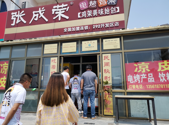 濟寧小吃店加盟，小本投資高回報