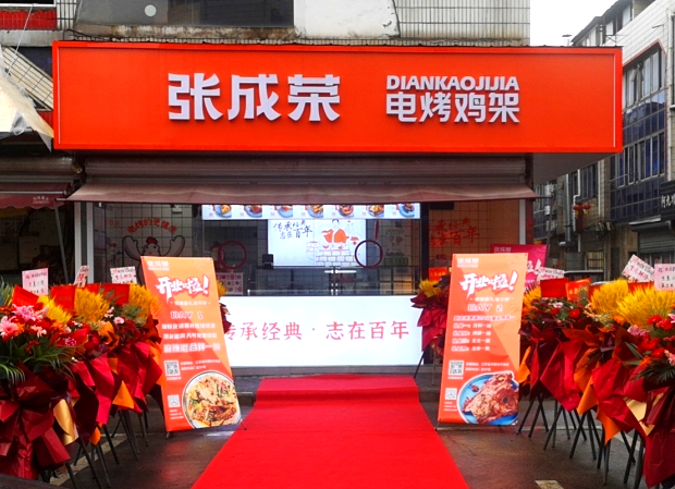 濟(jì)南烤雞架加盟店，天天排隊爆滿