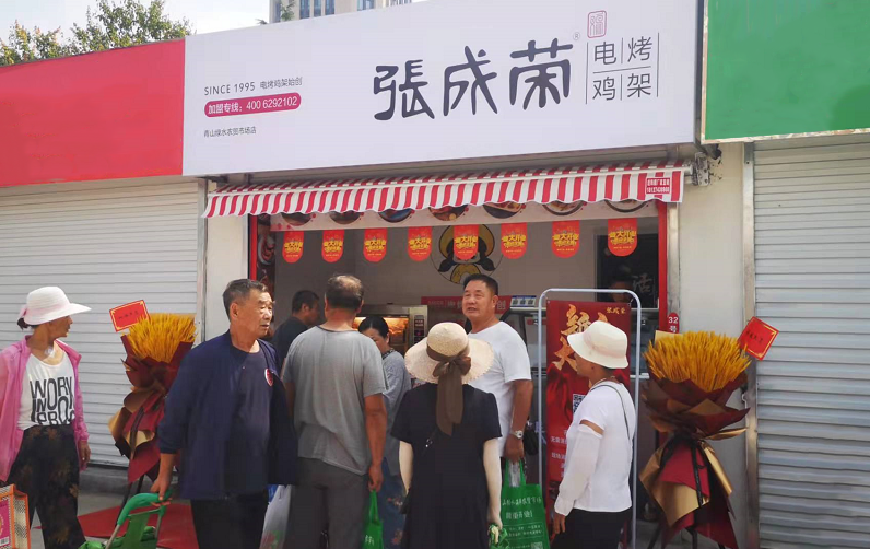 許昌雞架小吃店加盟招商，總部手把手教學(xué)