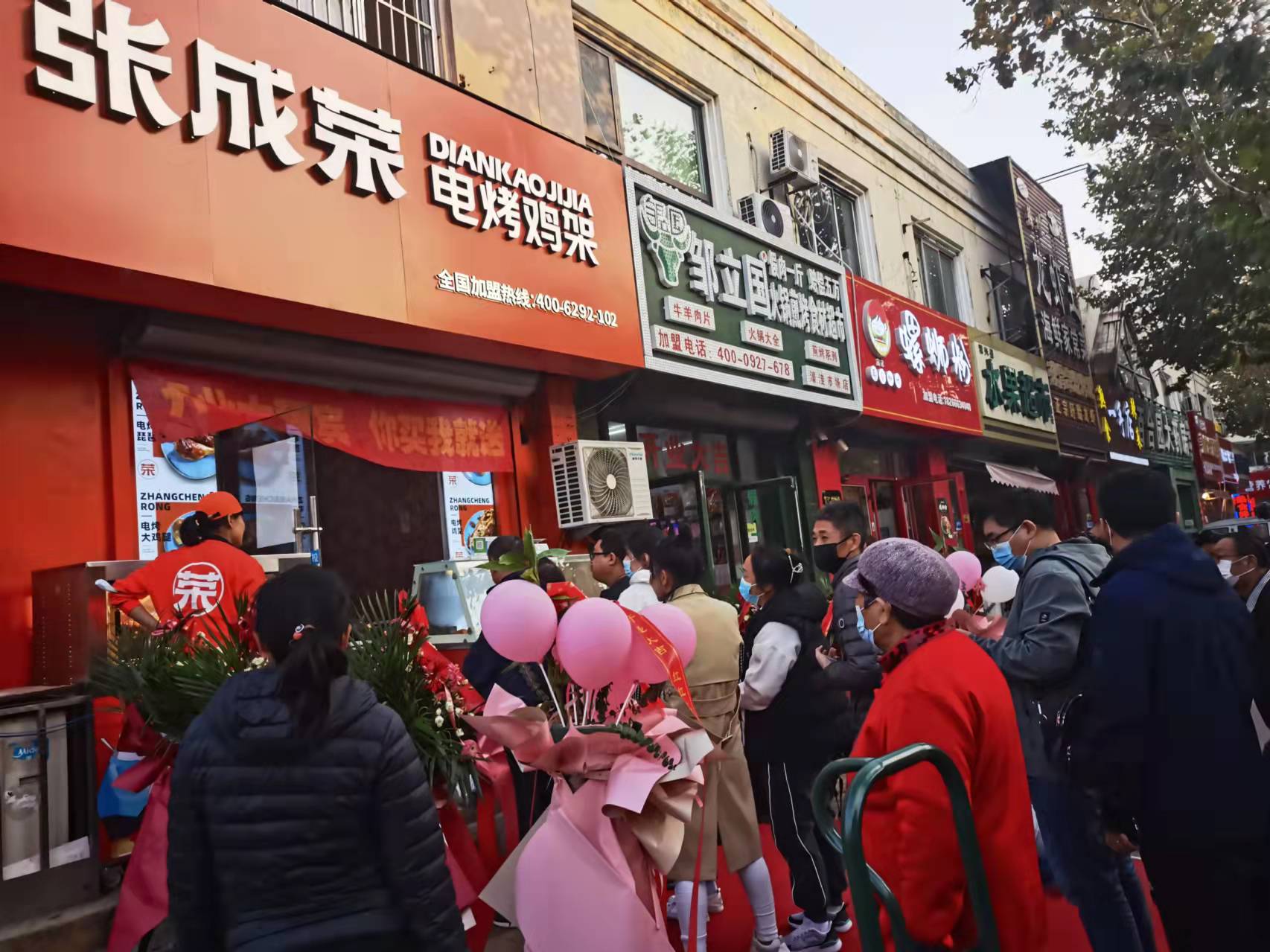 在縣城開一家電烤雞架店怎么樣？