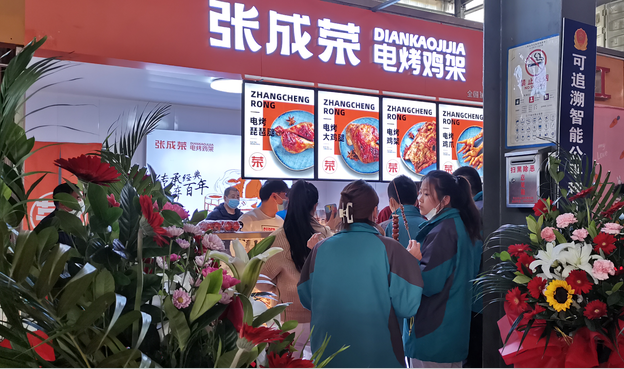 小店賺大錢，投資電烤雞架為什么要小店面