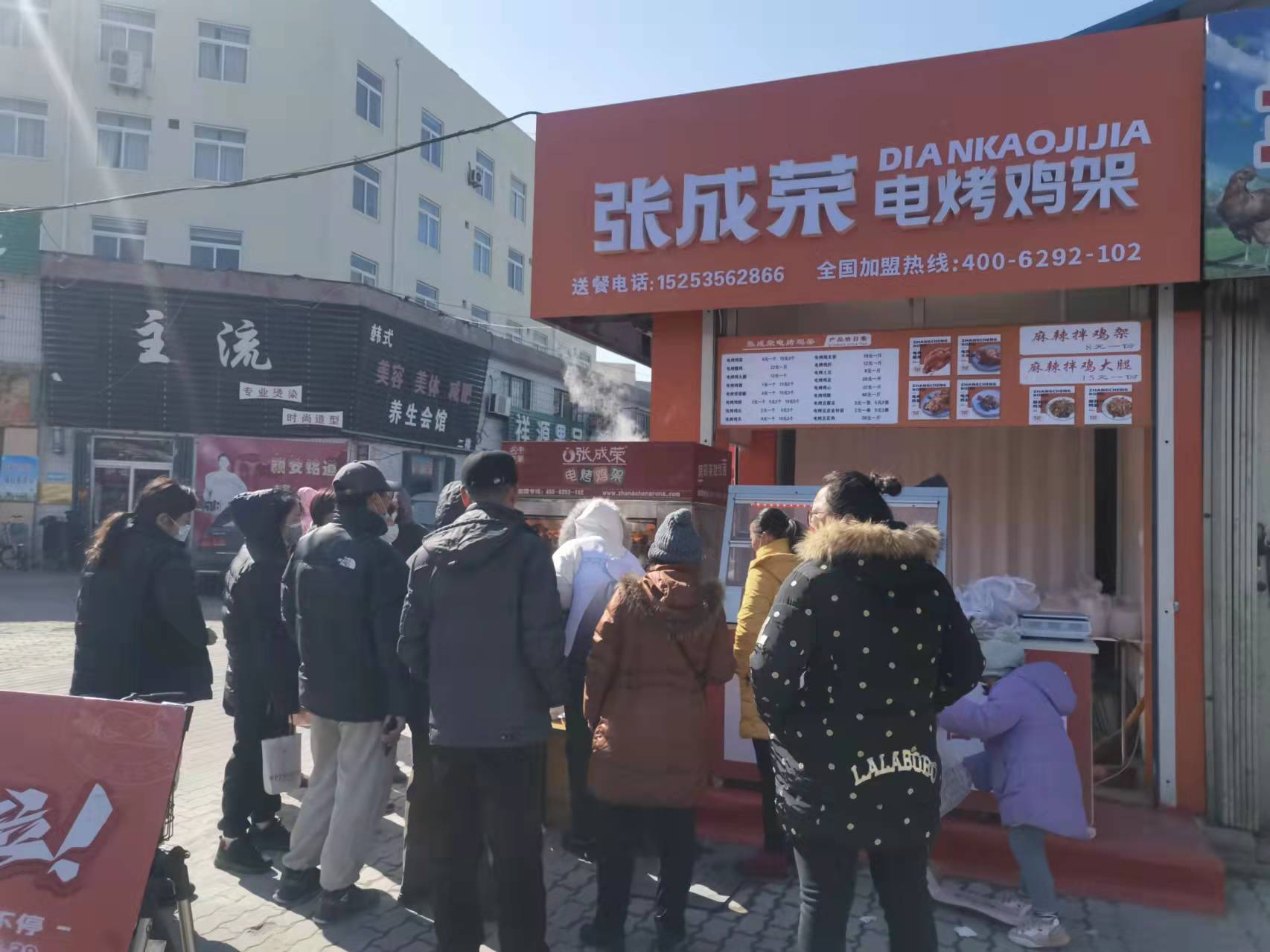 北京小吃加盟哪個品牌店存活率高？