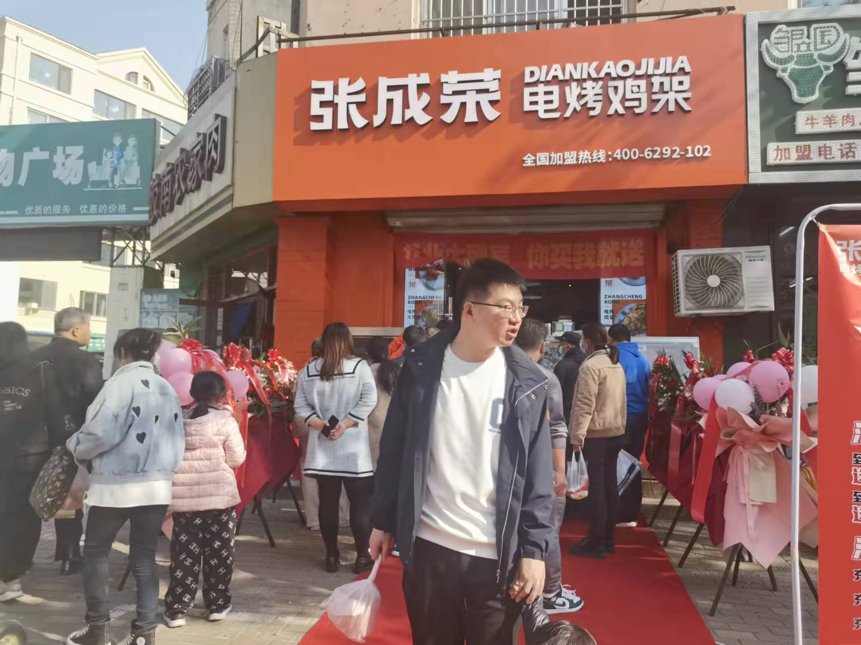 烤雞架小吃店搞什么活動吸引人，以下要點要記牢